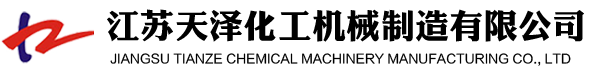 江苏乐思体育有限公司